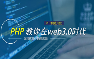 安丘 mongo排序sort,php如何按顺序排列数组？